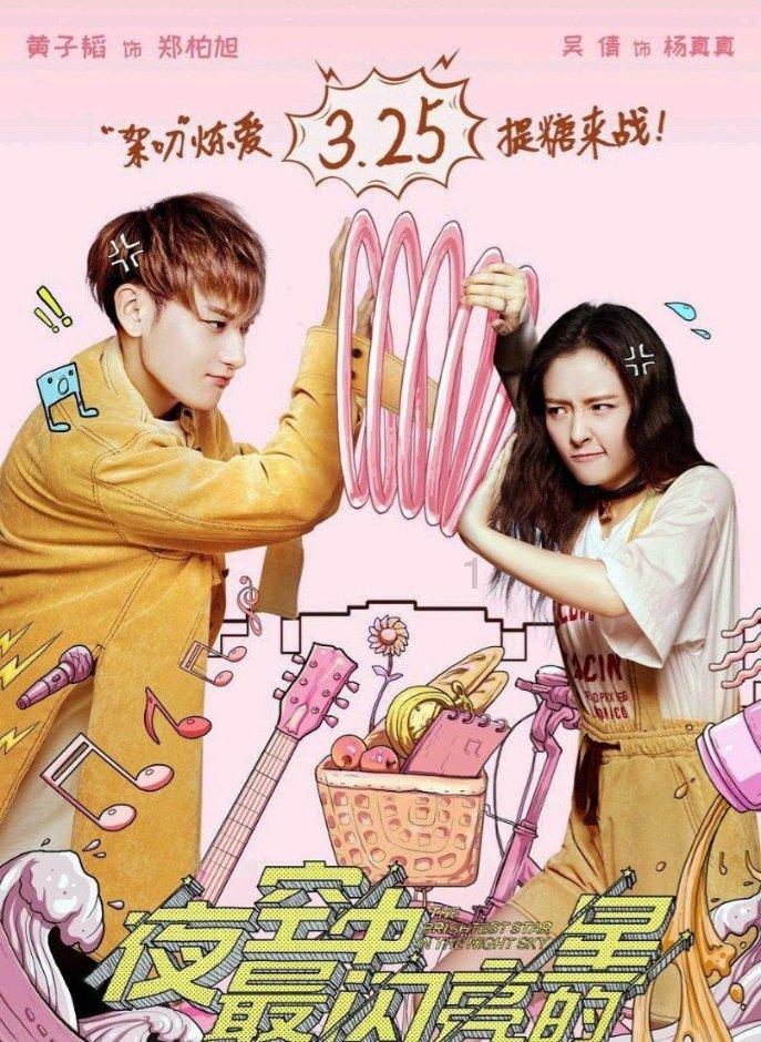 深入探索都过去四年了,他都交不少女朋友了,却老是偷偷看当年暗恋有男朋友女生?还说最爱她?最爱她还交女朋友?,解读知识星球平台的独特魅力